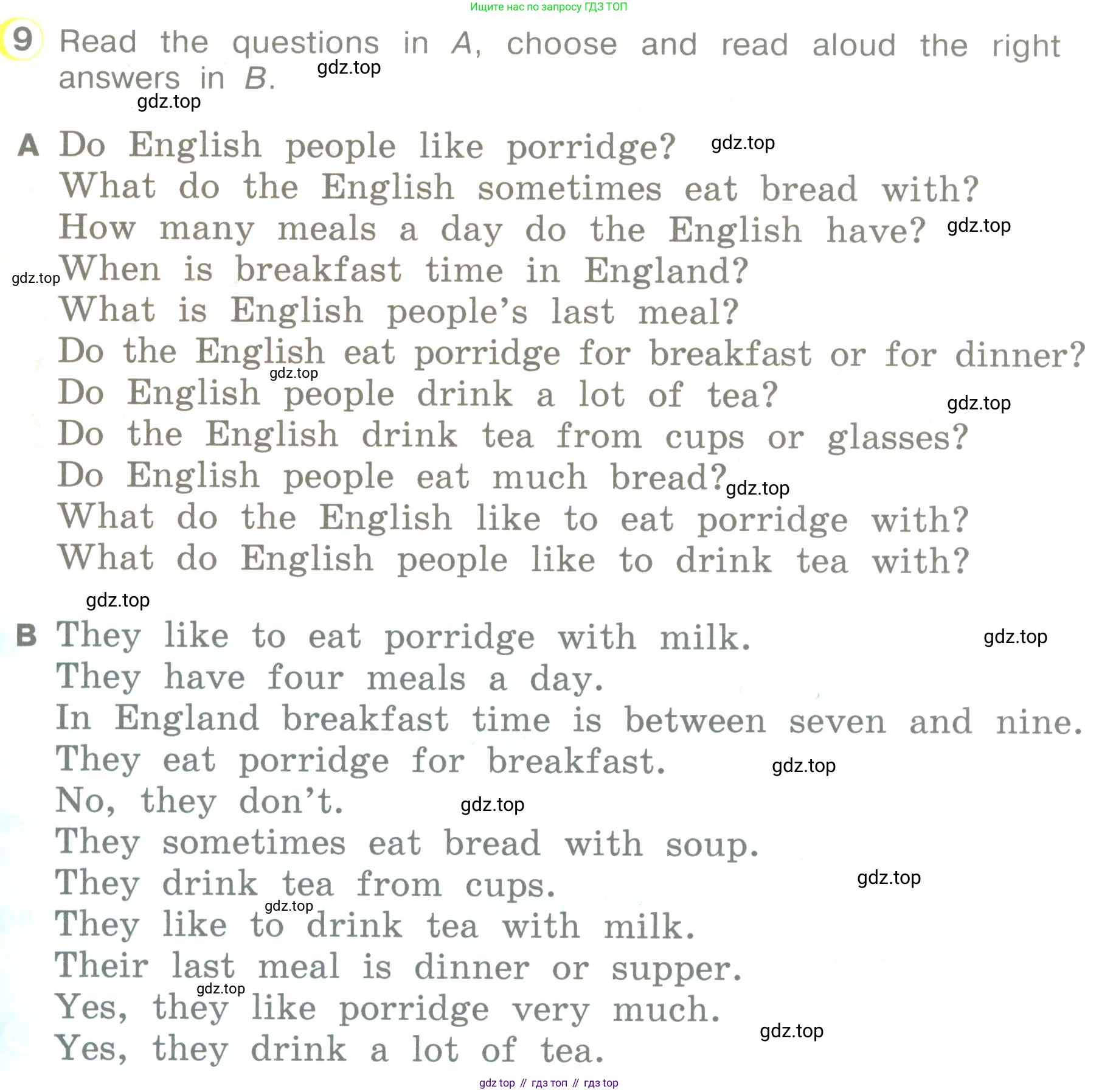 ГДЗ Английский язык (english), 3 класс Учебник (Student's book), авторы: Верещагина Ирина Николаевна (Vereshchagina Irina), Притыкина Тамара Александровна (Pritykina Tamara), издательство Просвещение, Москва, 2023, оранжевого цвета, Часть ( Part) 1, страница 83, номер 9, Условие