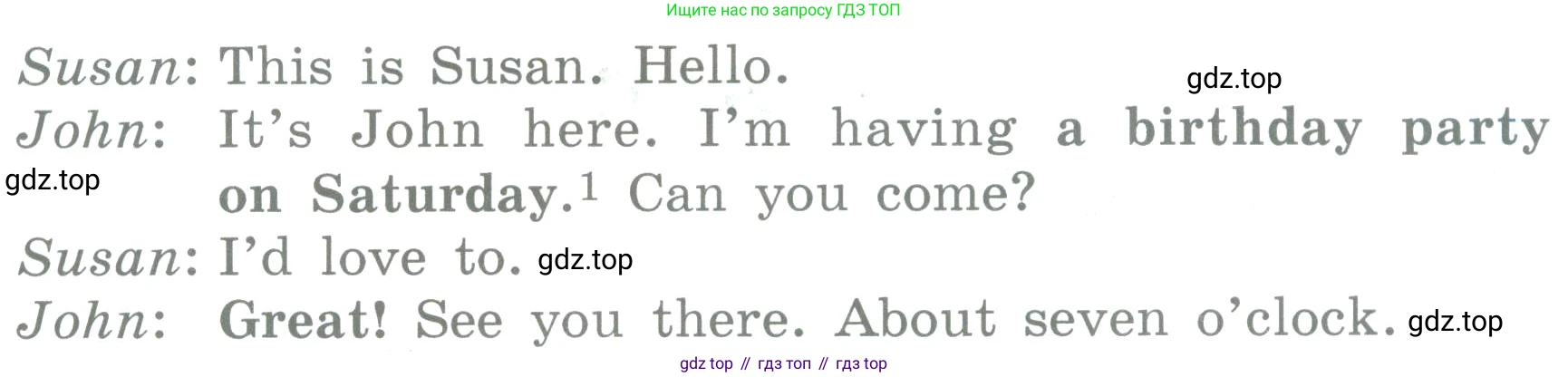 ГДЗ Английский язык (english), 3 класс Учебник (Student's book), авторы: Верещагина Ирина Николаевна (Vereshchagina Irina), Притыкина Тамара Александровна (Pritykina Tamara), издательство Просвещение, Москва, 2023, оранжевого цвета, Часть ( Part) 1, страница 86, номер 8, Условие (продолжение 2)