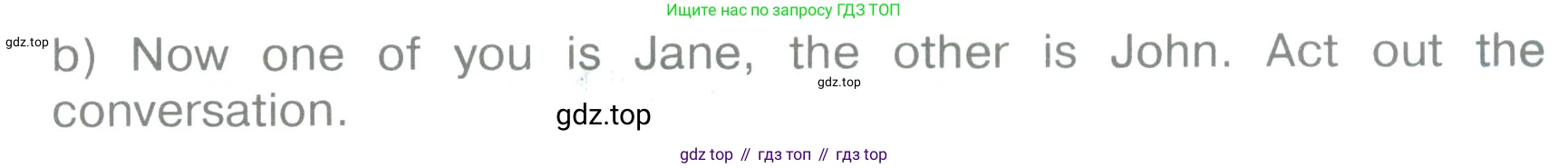 ГДЗ Английский язык (english), 3 класс Учебник (Student's book), авторы: Верещагина Ирина Николаевна (Vereshchagina Irina), Притыкина Тамара Александровна (Pritykina Tamara), издательство Просвещение, Москва, 2023, оранжевого цвета, Часть ( Part) 1, страница 93, номер 2, Условие (продолжение 2)
