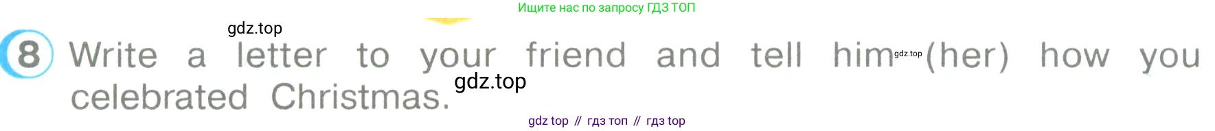 ГДЗ Английский язык (english), 3 класс Учебник (Student's book), авторы: Верещагина Ирина Николаевна (Vereshchagina Irina), Притыкина Тамара Александровна (Pritykina Tamara), издательство Просвещение, Москва, 2023, оранжевого цвета, Часть ( Part) 1, страница 100, номер 8, Условие