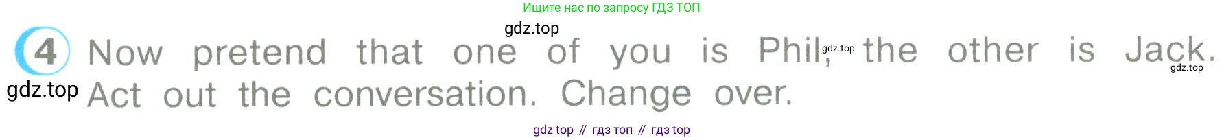 ГДЗ Английский язык (english), 3 класс Учебник (Student's book), авторы: Верещагина Ирина Николаевна (Vereshchagina Irina), Притыкина Тамара Александровна (Pritykina Tamara), издательство Просвещение, Москва, 2023, оранжевого цвета, Часть ( Part) 1, страница 102, номер 4, Условие