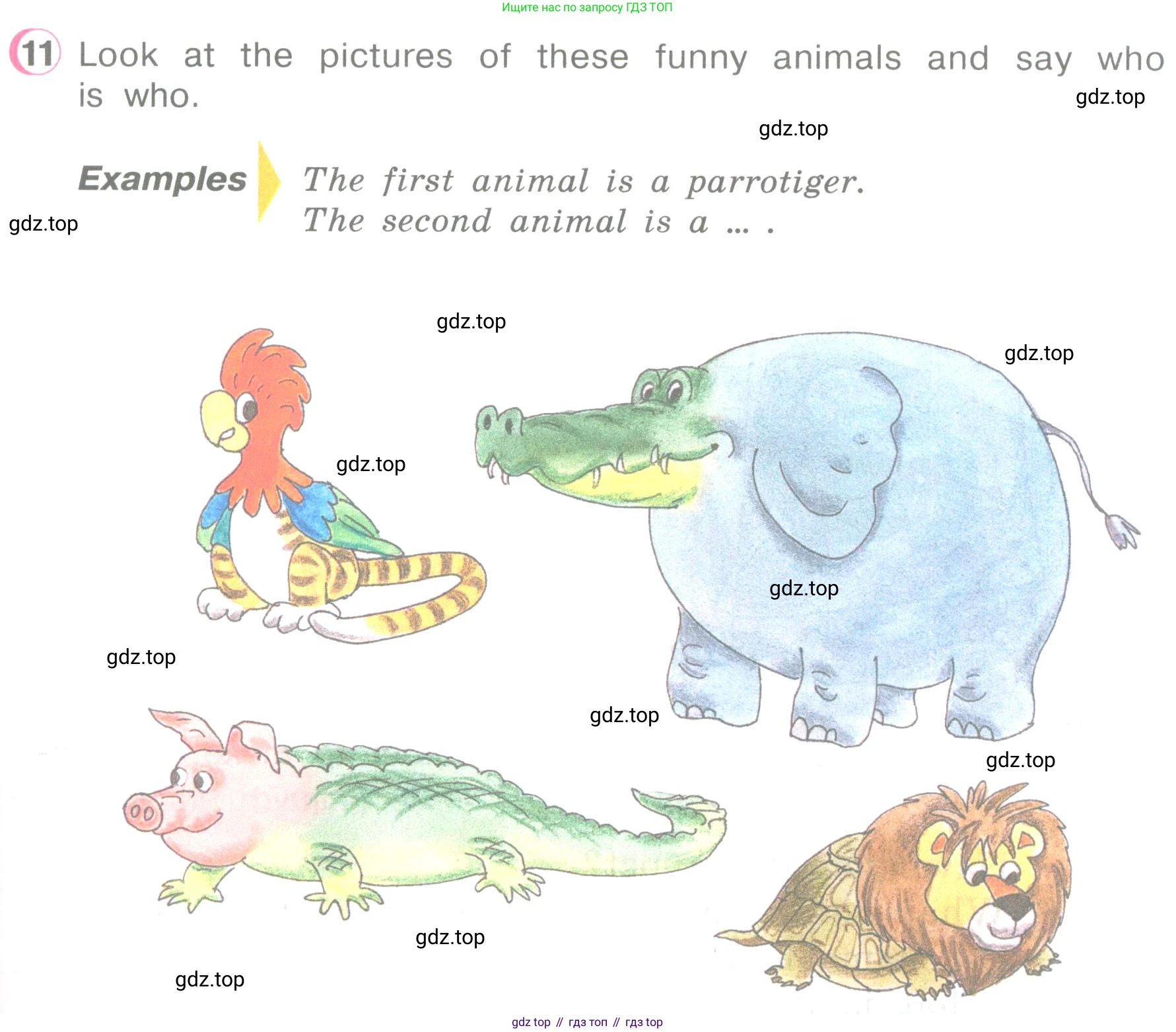 ГДЗ Английский язык (english), 3 класс Учебник (Student's book), авторы: Верещагина Ирина Николаевна (Vereshchagina Irina), Притыкина Тамара Александровна (Pritykina Tamara), издательство Просвещение, Москва, 2023, оранжевого цвета, Часть ( Part) 1, страница 119, номер 11, Условие
