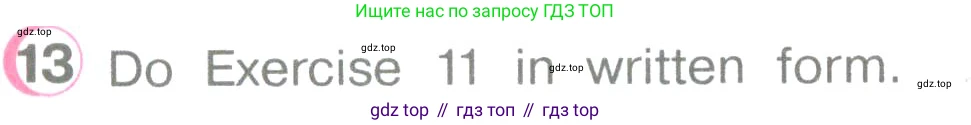 ГДЗ Английский язык (english), 3 класс Учебник (Student's book), авторы: Верещагина Ирина Николаевна (Vereshchagina Irina), Притыкина Тамара Александровна (Pritykina Tamara), издательство Просвещение, Москва, 2023, оранжевого цвета, Часть ( Part) 2, страница 9, номер 13, Условие