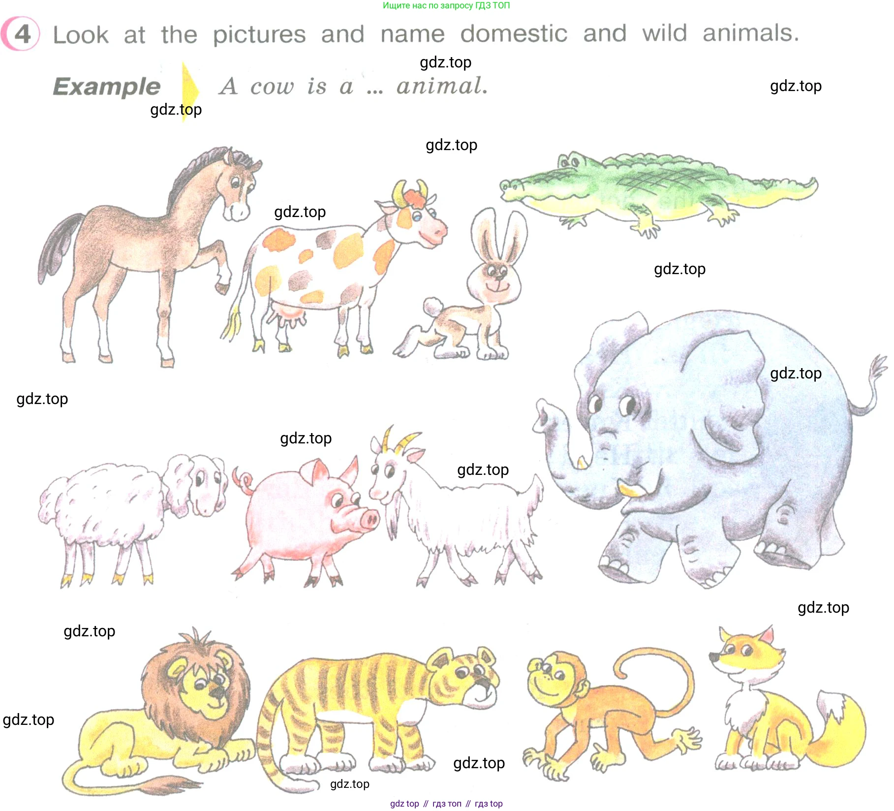 ГДЗ Английский язык (english), 3 класс Учебник (Student's book), авторы: Верещагина Ирина Николаевна (Vereshchagina Irina), Притыкина Тамара Александровна (Pritykina Tamara), издательство Просвещение, Москва, 2023, оранжевого цвета, Часть ( Part) 2, страница 5, номер 4, Условие