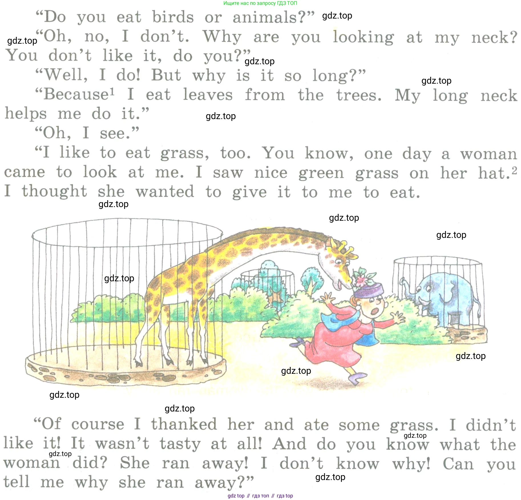 ГДЗ Английский язык (english), 3 класс Учебник (Student's book), авторы: Верещагина Ирина Николаевна (Vereshchagina Irina), Притыкина Тамара Александровна (Pritykina Tamara), издательство Просвещение, Москва, 2023, оранжевого цвета, Часть ( Part) 2, страница 7, номер 8, Условие (продолжение 2)