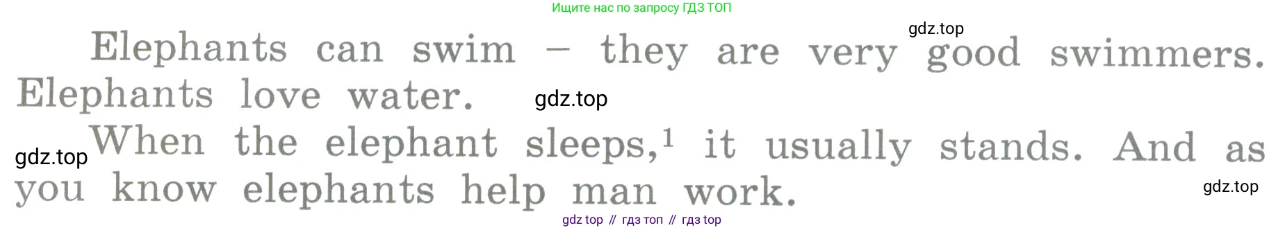 ГДЗ Английский язык (english), 3 класс Учебник (Student's book), авторы: Верещагина Ирина Николаевна (Vereshchagina Irina), Притыкина Тамара Александровна (Pritykina Tamara), издательство Просвещение, Москва, 2023, оранжевого цвета, Часть ( Part) 2, страница 13, номер 8, Условие (продолжение 2)