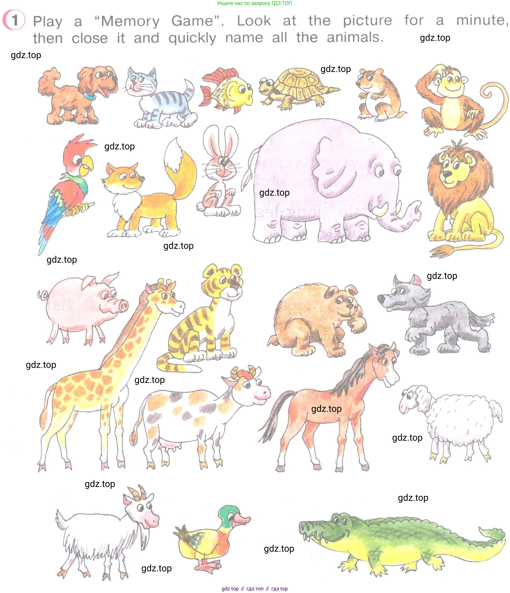 ГДЗ Английский язык (english), 3 класс Учебник (Student's book), авторы: Верещагина Ирина Николаевна (Vereshchagina Irina), Притыкина Тамара Александровна (Pritykina Tamara), издательство Просвещение, Москва, 2023, оранжевого цвета, Часть ( Part) 2, страница 17, номер 1, Условие