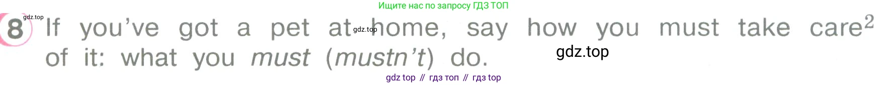 ГДЗ Английский язык (english), 3 класс Учебник (Student's book), авторы: Верещагина Ирина Николаевна (Vereshchagina Irina), Притыкина Тамара Александровна (Pritykina Tamara), издательство Просвещение, Москва, 2023, оранжевого цвета, Часть ( Part) 2, страница 19, номер 8, Условие