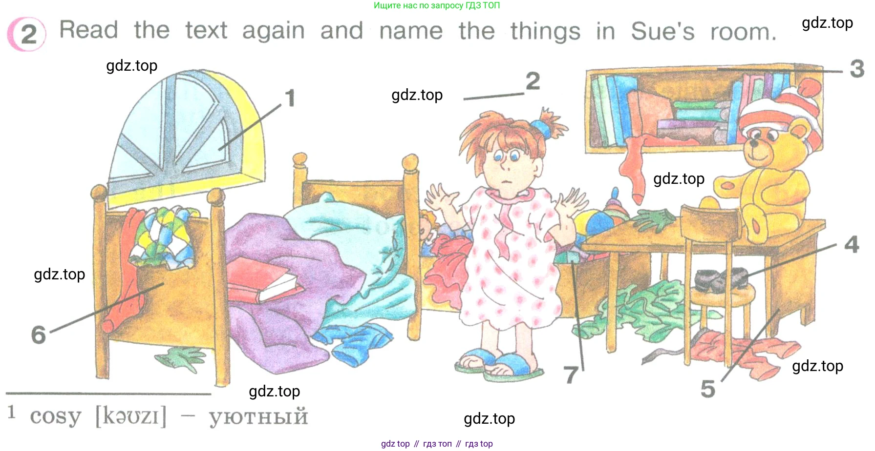 ГДЗ Английский язык (english), 3 класс Учебник (Student's book), авторы: Верещагина Ирина Николаевна (Vereshchagina Irina), Притыкина Тамара Александровна (Pritykina Tamara), издательство Просвещение, Москва, 2023, оранжевого цвета, Часть ( Part) 2, страница 36, номер 2, Условие