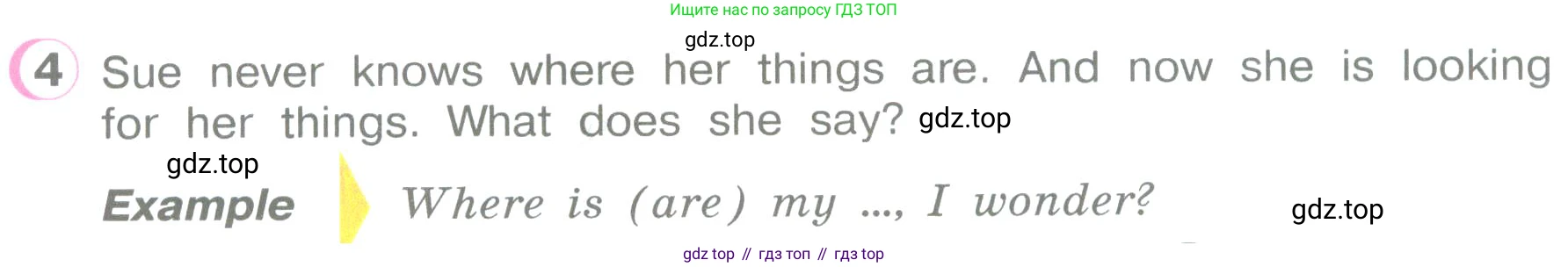 ГДЗ Английский язык (english), 3 класс Учебник (Student's book), авторы: Верещагина Ирина Николаевна (Vereshchagina Irina), Притыкина Тамара Александровна (Pritykina Tamara), издательство Просвещение, Москва, 2023, оранжевого цвета, Часть ( Part) 2, страница 37, номер 4, Условие