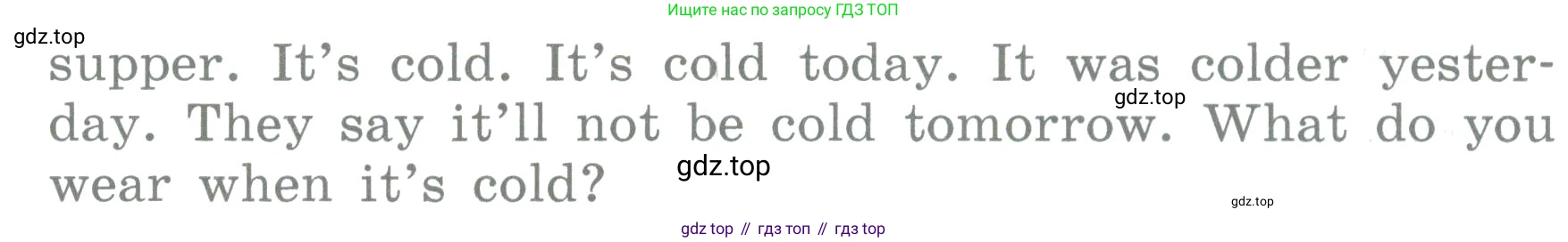 ГДЗ Английский язык (english), 3 класс Учебник (Student's book), авторы: Верещагина Ирина Николаевна (Vereshchagina Irina), Притыкина Тамара Александровна (Pritykina Tamara), издательство Просвещение, Москва, 2023, оранжевого цвета, Часть ( Part) 2, страница 43, номер 6, Условие (продолжение 2)