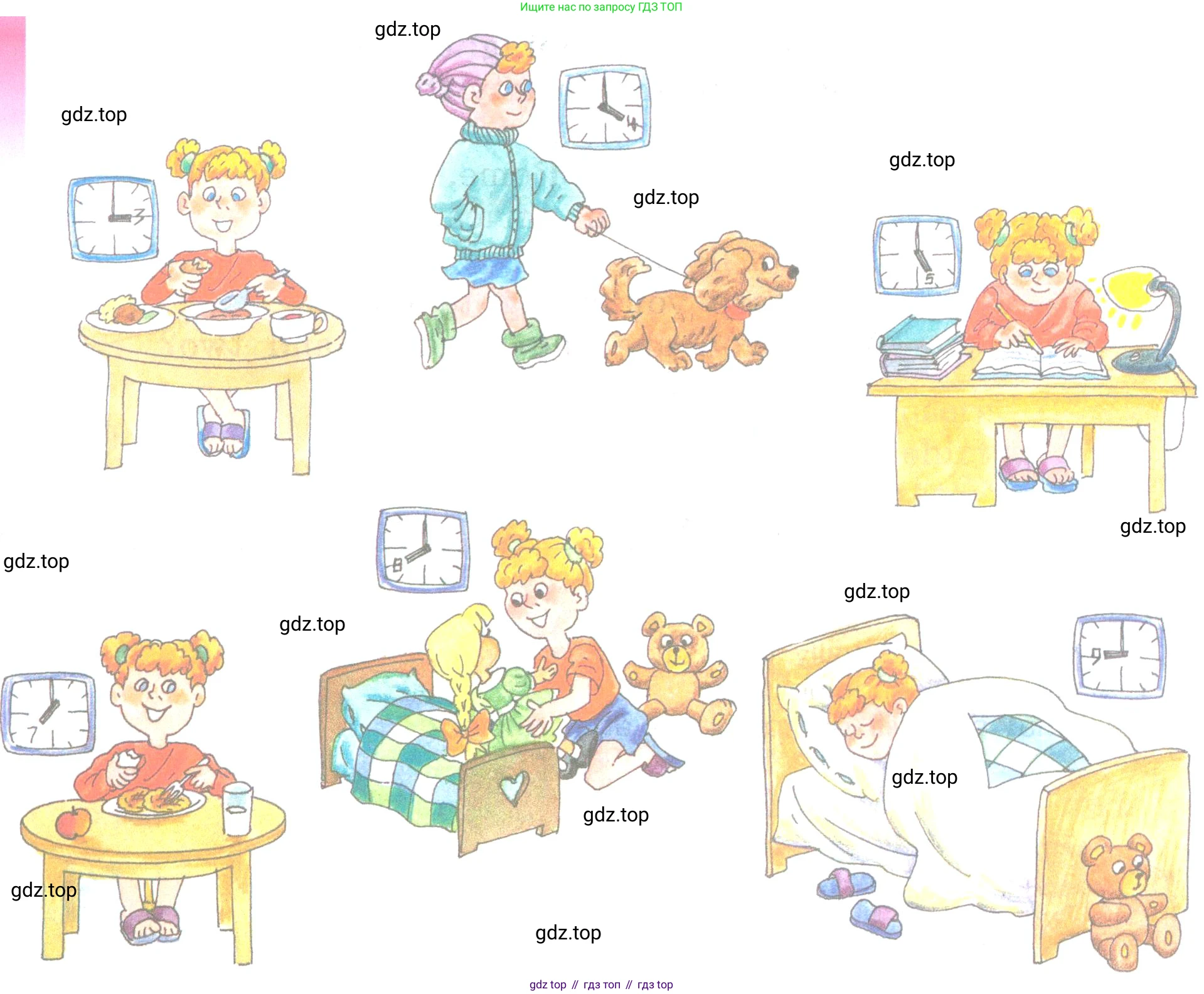ГДЗ Английский язык (english), 3 класс Учебник (Student's book), авторы: Верещагина Ирина Николаевна (Vereshchagina Irina), Притыкина Тамара Александровна (Pritykina Tamara), издательство Просвещение, Москва, 2023, оранжевого цвета, Часть ( Part) 2, страница 45, номер 9, Условие (продолжение 2)