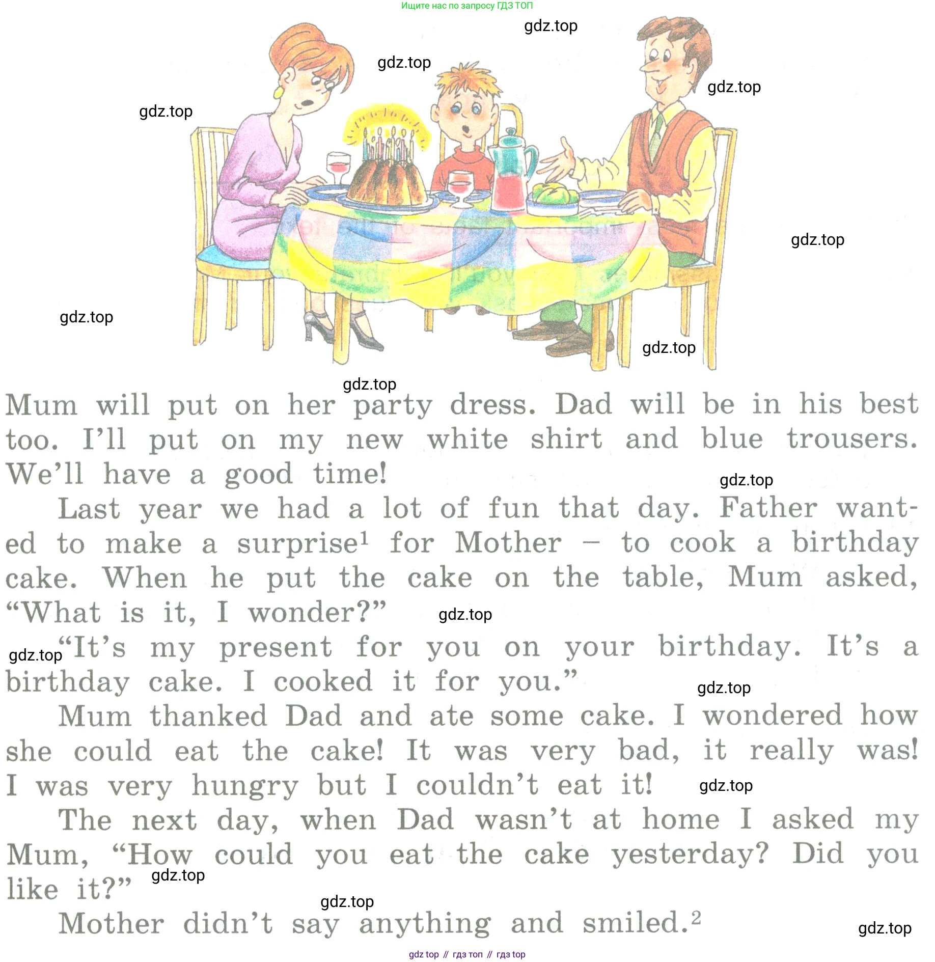 ГДЗ Английский язык (english), 3 класс Учебник (Student's book), авторы: Верещагина Ирина Николаевна (Vereshchagina Irina), Притыкина Тамара Александровна (Pritykina Tamara), издательство Просвещение, Москва, 2023, оранжевого цвета, Часть ( Part) 2, страница 60, номер 7, Условие (продолжение 2)