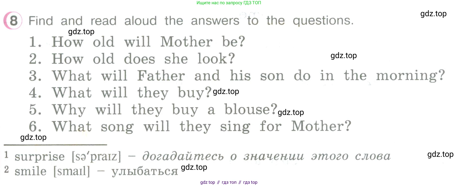 ГДЗ Английский язык (english), 3 класс Учебник (Student's book), авторы: Верещагина Ирина Николаевна (Vereshchagina Irina), Притыкина Тамара Александровна (Pritykina Tamara), издательство Просвещение, Москва, 2023, оранжевого цвета, Часть ( Part) 2, страница 61, номер 8, Условие