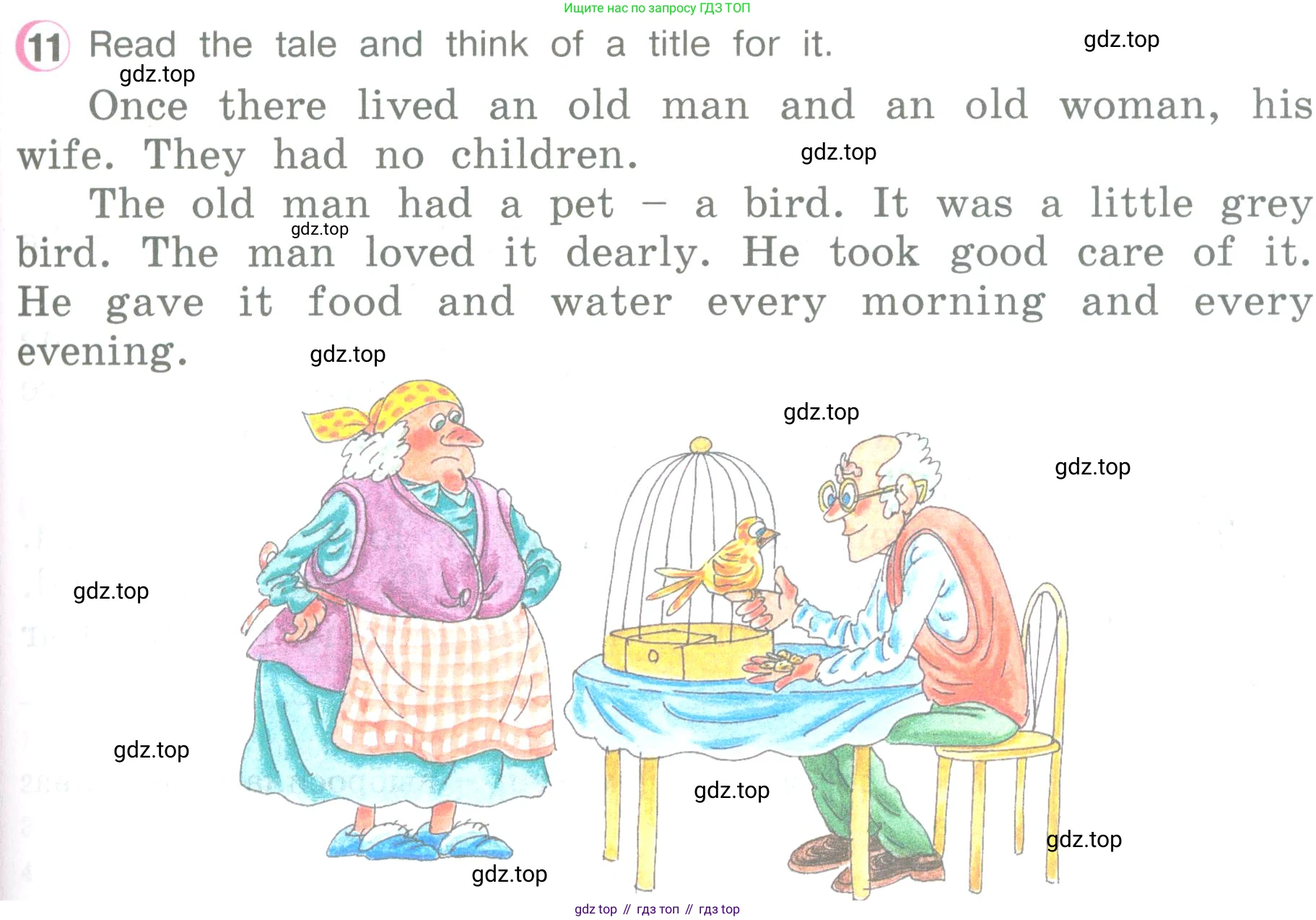 ГДЗ Английский язык (english), 3 класс Учебник (Student's book), авторы: Верещагина Ирина Николаевна (Vereshchagina Irina), Притыкина Тамара Александровна (Pritykina Tamara), издательство Просвещение, Москва, 2023, оранжевого цвета, Часть ( Part) 2, страница 65, номер 11, Условие