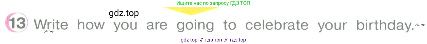 ГДЗ Английский язык (english), 3 класс Учебник (Student's book), авторы: Верещагина Ирина Николаевна (Vereshchagina Irina), Притыкина Тамара Александровна (Pritykina Tamara), издательство Просвещение, Москва, 2023, оранжевого цвета, Часть ( Part) 2, страница 68, номер 13, Условие