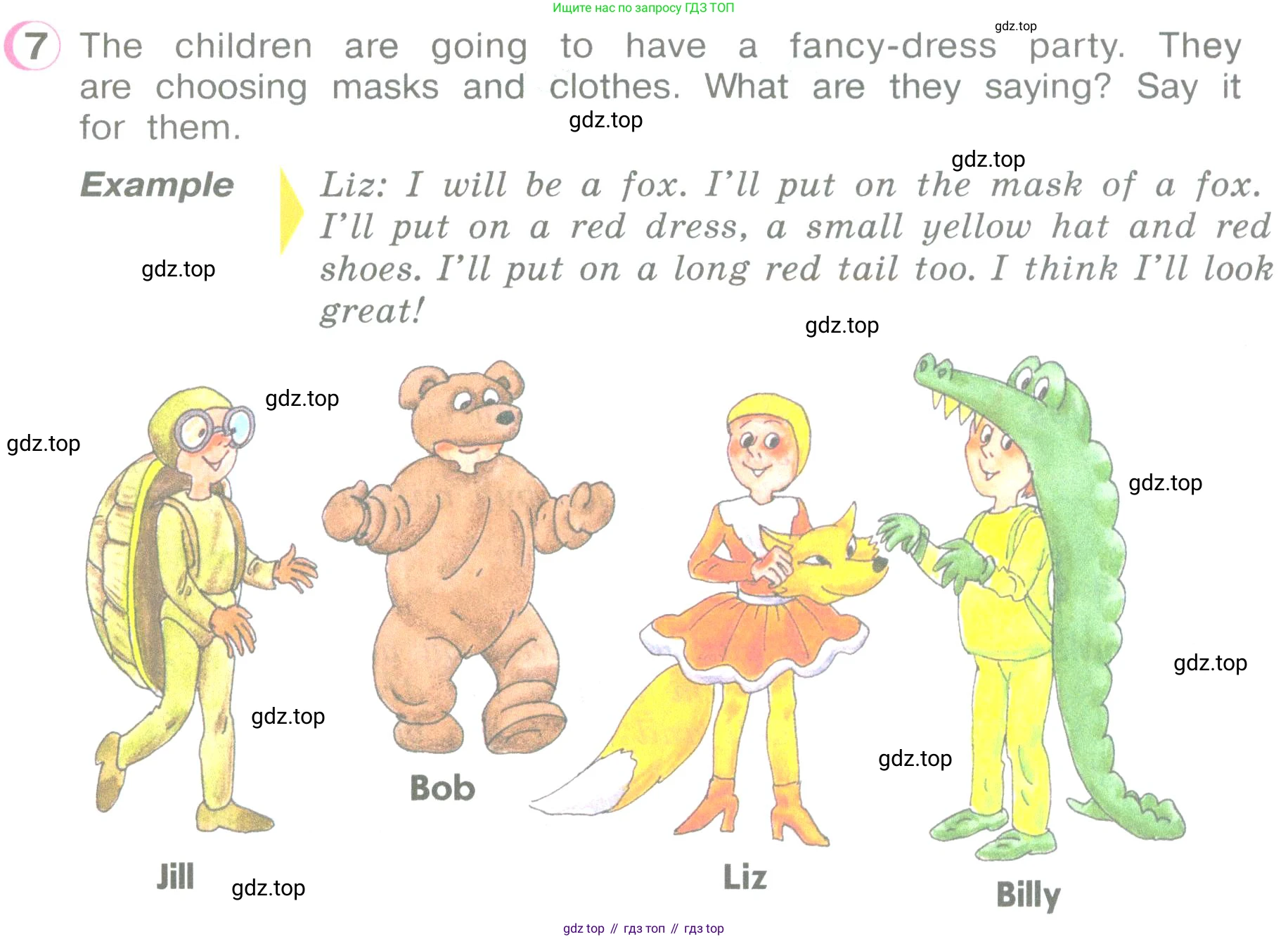 ГДЗ Английский язык (english), 3 класс Учебник (Student's book), авторы: Верещагина Ирина Николаевна (Vereshchagina Irina), Притыкина Тамара Александровна (Pritykina Tamara), издательство Просвещение, Москва, 2023, оранжевого цвета, Часть ( Part) 2, страница 64, номер 7, Условие