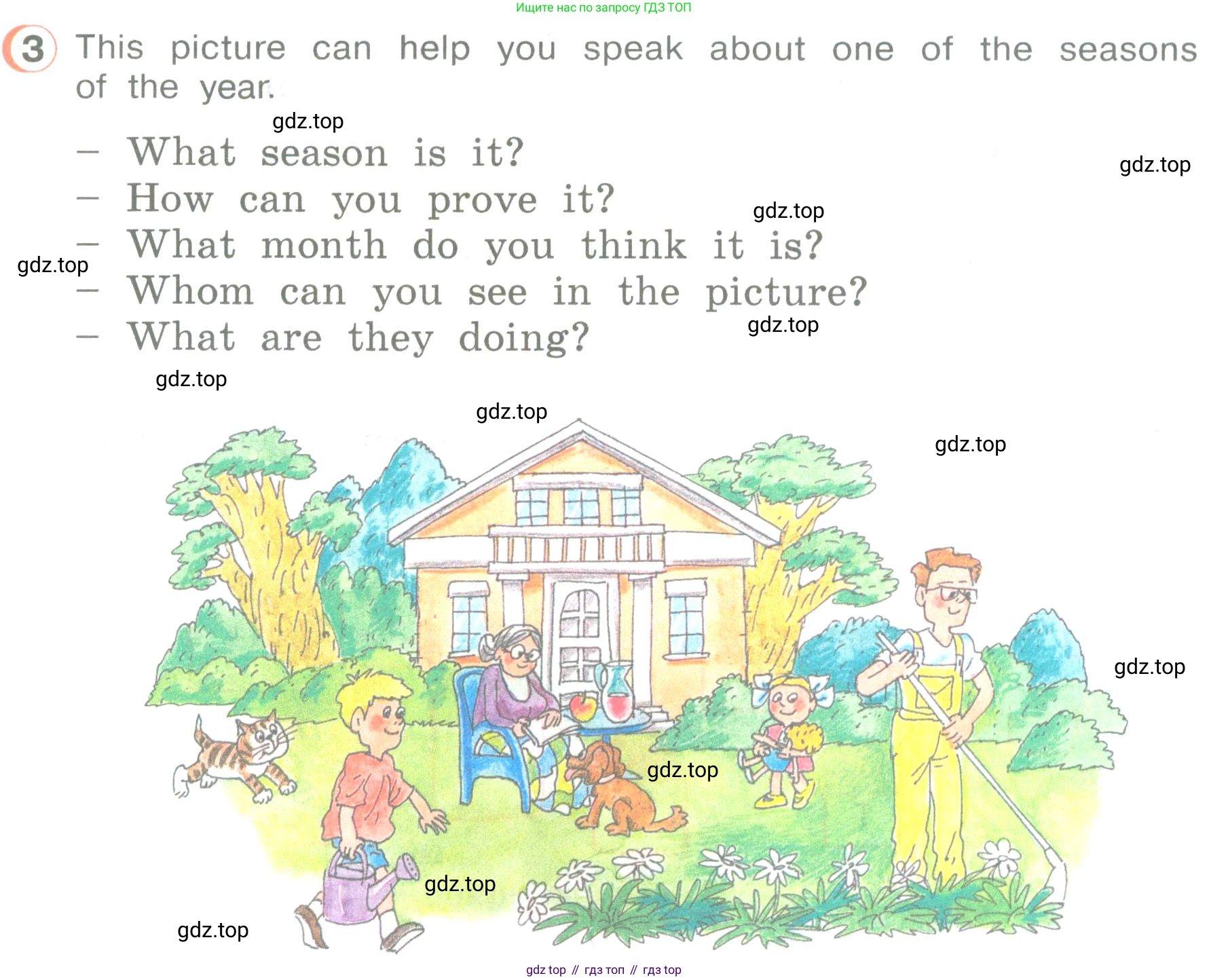 ГДЗ Английский язык (english), 3 класс Учебник (Student's book), авторы: Верещагина Ирина Николаевна (Vereshchagina Irina), Притыкина Тамара Александровна (Pritykina Tamara), издательство Просвещение, Москва, 2023, оранжевого цвета, Часть ( Part) 2, страница 78, номер 3, Условие