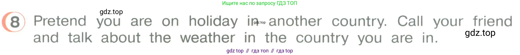 ГДЗ Английский язык (english), 3 класс Учебник (Student's book), авторы: Верещагина Ирина Николаевна (Vereshchagina Irina), Притыкина Тамара Александровна (Pritykina Tamara), издательство Просвещение, Москва, 2023, оранжевого цвета, Часть ( Part) 2, страница 80, номер 8, Условие
