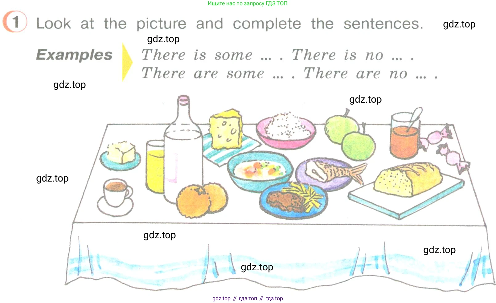 ГДЗ Английский язык (english), 3 класс Учебник (Student's book), авторы: Верещагина Ирина Николаевна (Vereshchagina Irina), Притыкина Тамара Александровна (Pritykina Tamara), издательство Просвещение, Москва, 2023, оранжевого цвета, Часть ( Part) 2, страница 84, номер 1, Условие