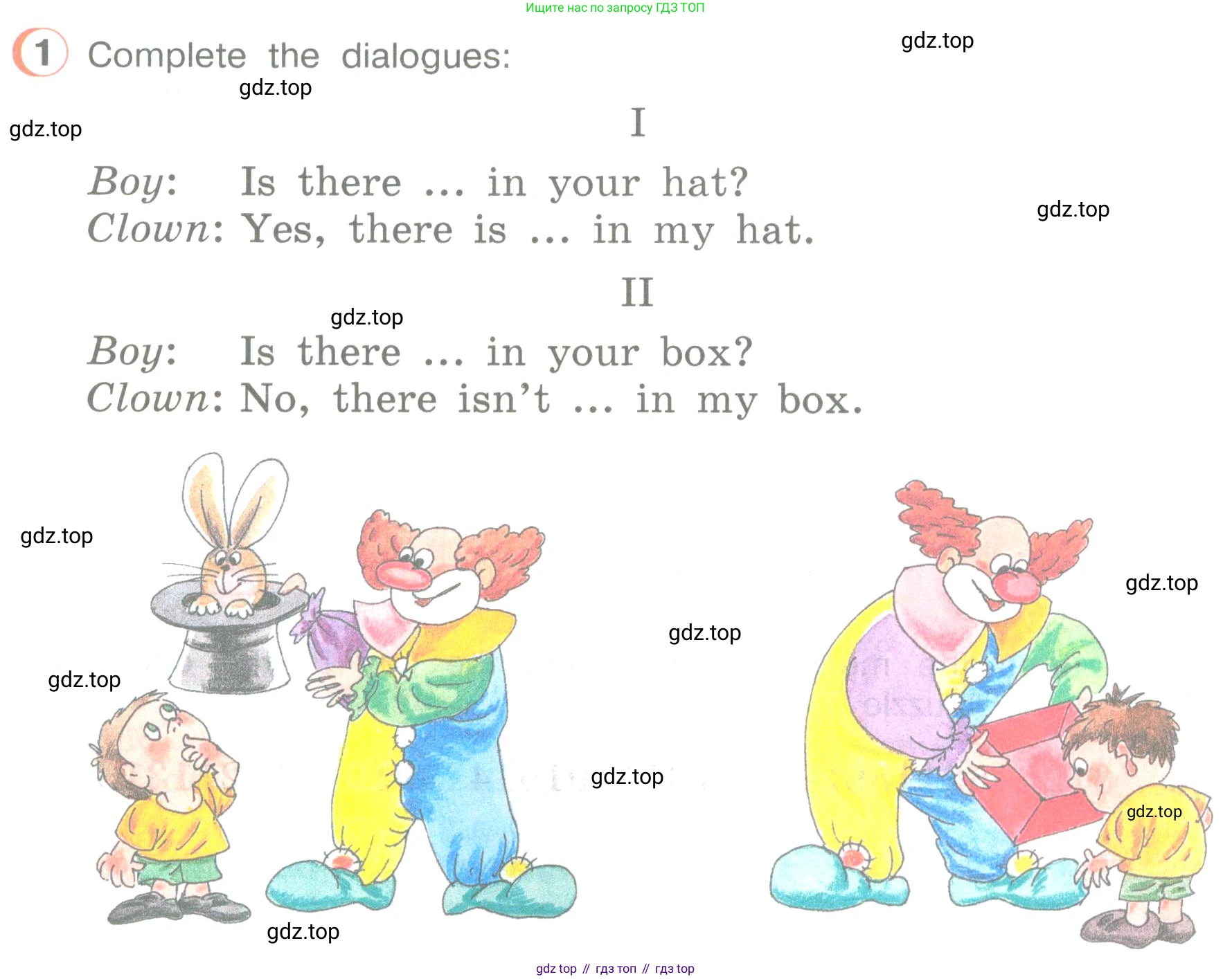 ГДЗ Английский язык (english), 3 класс Учебник (Student's book), авторы: Верещагина Ирина Николаевна (Vereshchagina Irina), Притыкина Тамара Александровна (Pritykina Tamara), издательство Просвещение, Москва, 2023, оранжевого цвета, Часть ( Part) 2, страница 94, номер 1, Условие