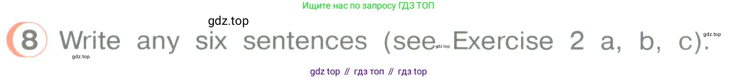 ГДЗ Английский язык (english), 3 класс Учебник (Student's book), авторы: Верещагина Ирина Николаевна (Vereshchagina Irina), Притыкина Тамара Александровна (Pritykina Tamara), издательство Просвещение, Москва, 2023, оранжевого цвета, Часть ( Part) 2, страница 103, номер 8, Условие