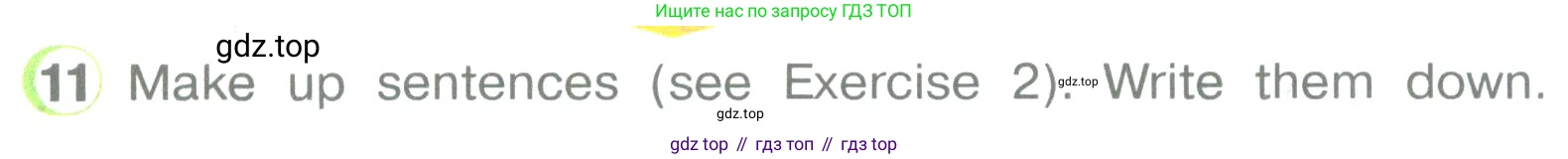 ГДЗ Английский язык (english), 3 класс Учебник (Student's book), авторы: Верещагина Ирина Николаевна (Vereshchagina Irina), Притыкина Тамара Александровна (Pritykina Tamara), издательство Просвещение, Москва, 2023, оранжевого цвета, Часть ( Part) 2, страница 115, номер 11, Условие