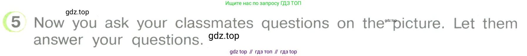 ГДЗ Английский язык (english), 3 класс Учебник (Student's book), авторы: Верещагина Ирина Николаевна (Vereshchagina Irina), Притыкина Тамара Александровна (Pritykina Tamara), издательство Просвещение, Москва, 2023, оранжевого цвета, Часть ( Part) 2, страница 113, номер 5, Условие