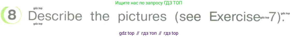 ГДЗ Английский язык (english), 3 класс Учебник (Student's book), авторы: Верещагина Ирина Николаевна (Vereshchagina Irina), Притыкина Тамара Александровна (Pritykina Tamara), издательство Просвещение, Москва, 2023, оранжевого цвета, Часть ( Part) 2, страница 114, номер 8, Условие