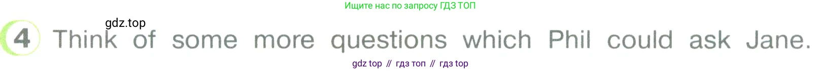 ГДЗ Английский язык (english), 3 класс Учебник (Student's book), авторы: Верещагина Ирина Николаевна (Vereshchagina Irina), Притыкина Тамара Александровна (Pritykina Tamara), издательство Просвещение, Москва, 2023, оранжевого цвета, Часть ( Part) 2, страница 116, номер 4, Условие