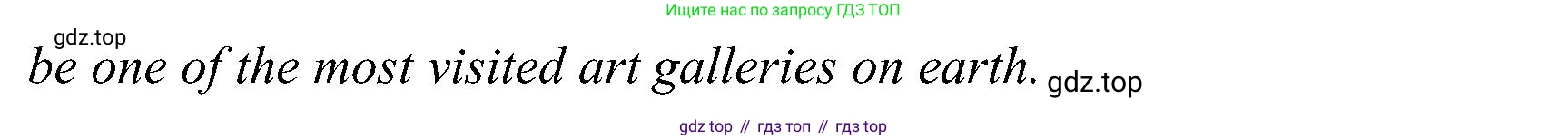 ГДЗ Английский язык (english), 3 класс Учебник (Student's book), авторы: Верещагина Ирина Николаевна (Vereshchagina Irina), Притыкина Тамара Александровна (Pritykina Tamara), издательство Просвещение, Москва, 2023, оранжевого цвета, Часть ( Part) 1, страница 99, номер 5, Решение (продолжение 3)