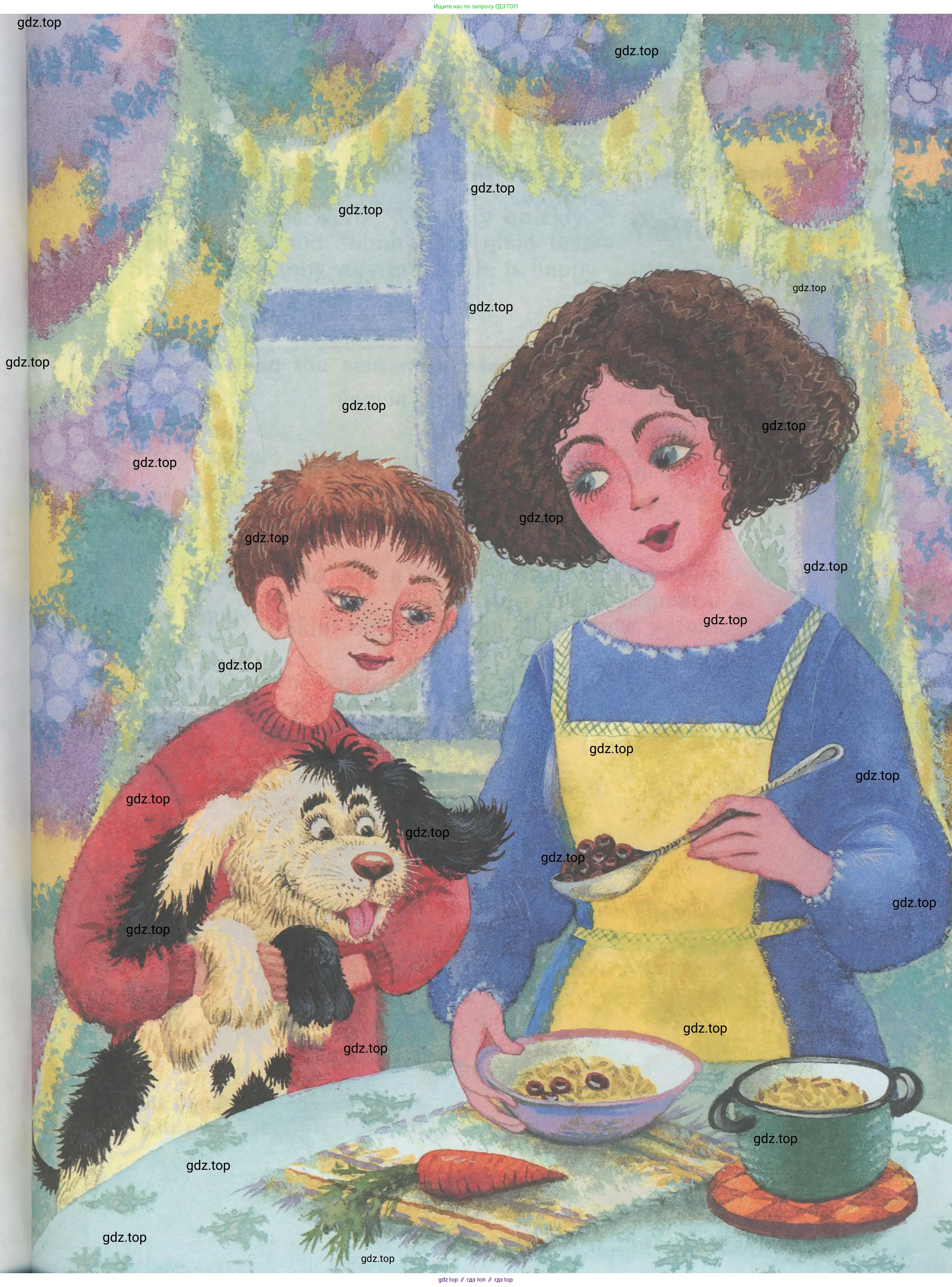 Английский язык (english), 3 класс книга для чтения (reader), авторы: Верещагина Ирина Николаевна (Vereshchagina Irina), Притыкина Тамара Александровна (Pritykina Tamara), издательство Просвещение, Москва, 2016, белого цвета, страница 7
