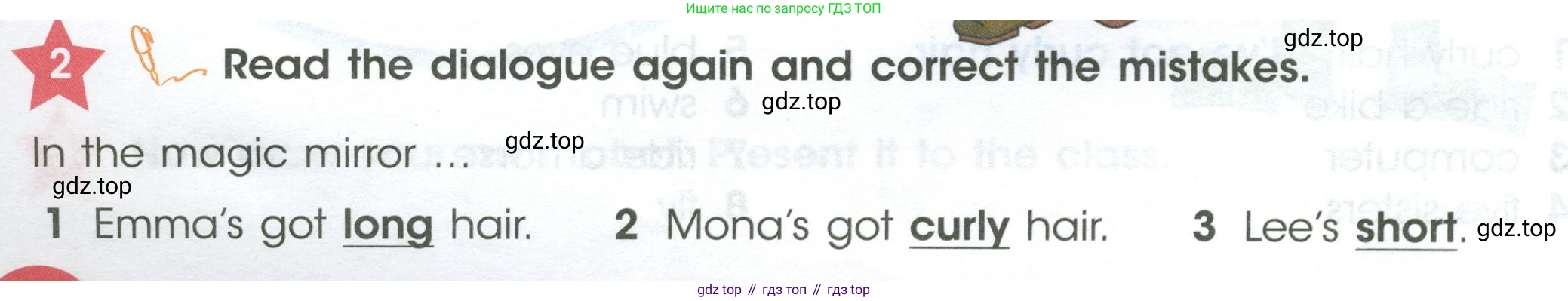 ГДЗ Английский язык (english), 4 класс Учебник (Student's book), авторы: Баранова Ксения Михайловна (Baranova Ksenia), Дули Дженни (Dooley Jenny), Копылова Виктория Викторовна (Kopylova Victoria), Мильруд Радислав Петрович (Millrood Radislav), Эванс Вирджиния (Evans Virginia), издательство Просвещение, Москва, 2023, розового цвета, Часть ( Part) 1, страница 10, номер 2, Условие