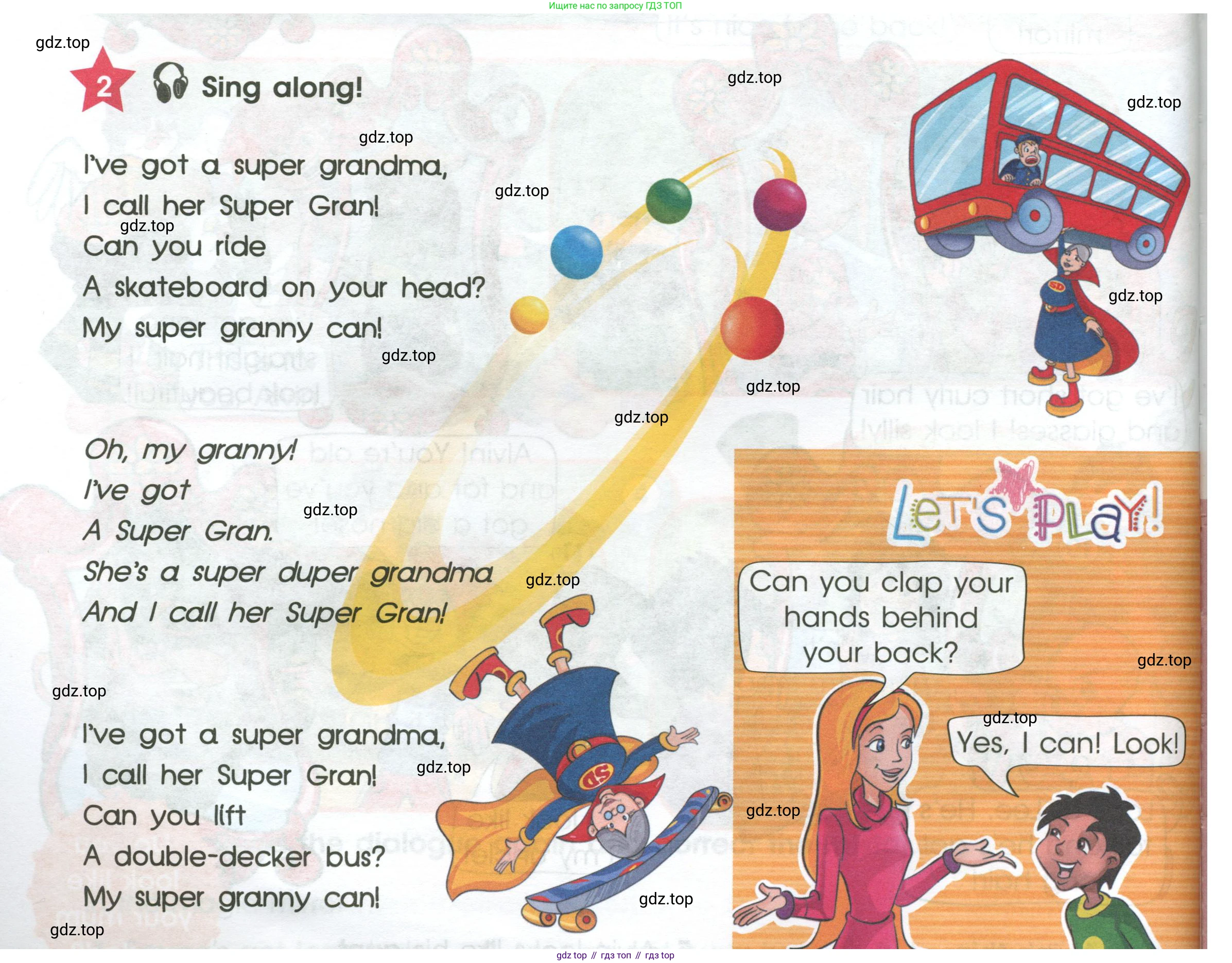 ГДЗ Английский язык (english), 4 класс Учебник (Student's book), авторы: Баранова Ксения Михайловна (Baranova Ksenia), Дули Дженни (Dooley Jenny), Копылова Виктория Викторовна (Kopylova Victoria), Мильруд Радислав Петрович (Millrood Radislav), Эванс Вирджиния (Evans Virginia), издательство Просвещение, Москва, 2023, розового цвета, Часть ( Part) 1, страница 12, номер 2, Условие