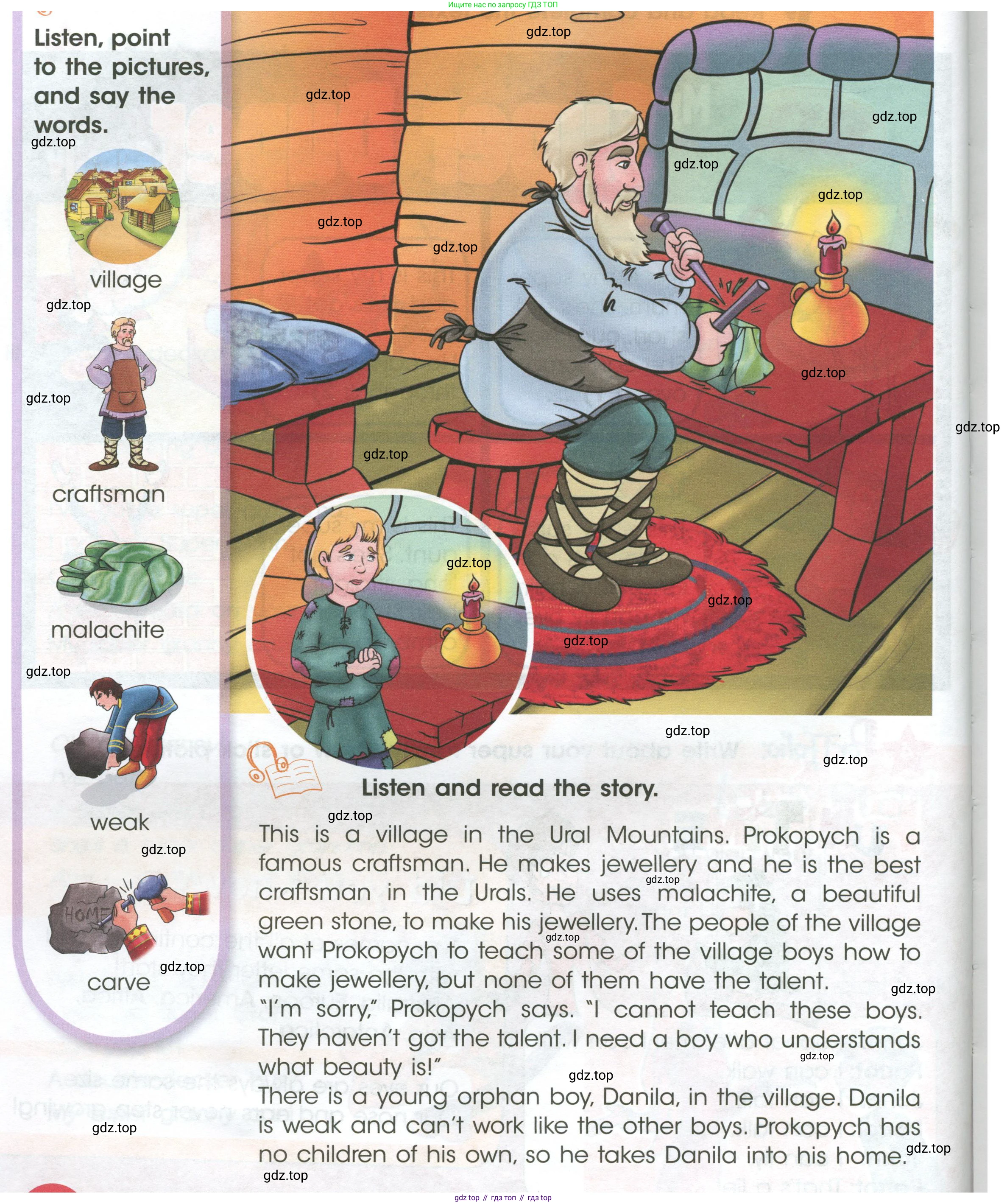 ГДЗ Английский язык (english), 4 класс Учебник (Student's book), авторы: Баранова Ксения Михайловна (Baranova Ksenia), Дули Дженни (Dooley Jenny), Копылова Виктория Викторовна (Kopylova Victoria), Мильруд Радислав Петрович (Millrood Radislav), Эванс Вирджиния (Evans Virginia), издательство Просвещение, Москва, 2023, розового цвета, Часть ( Part) 1, страница 14, Условие