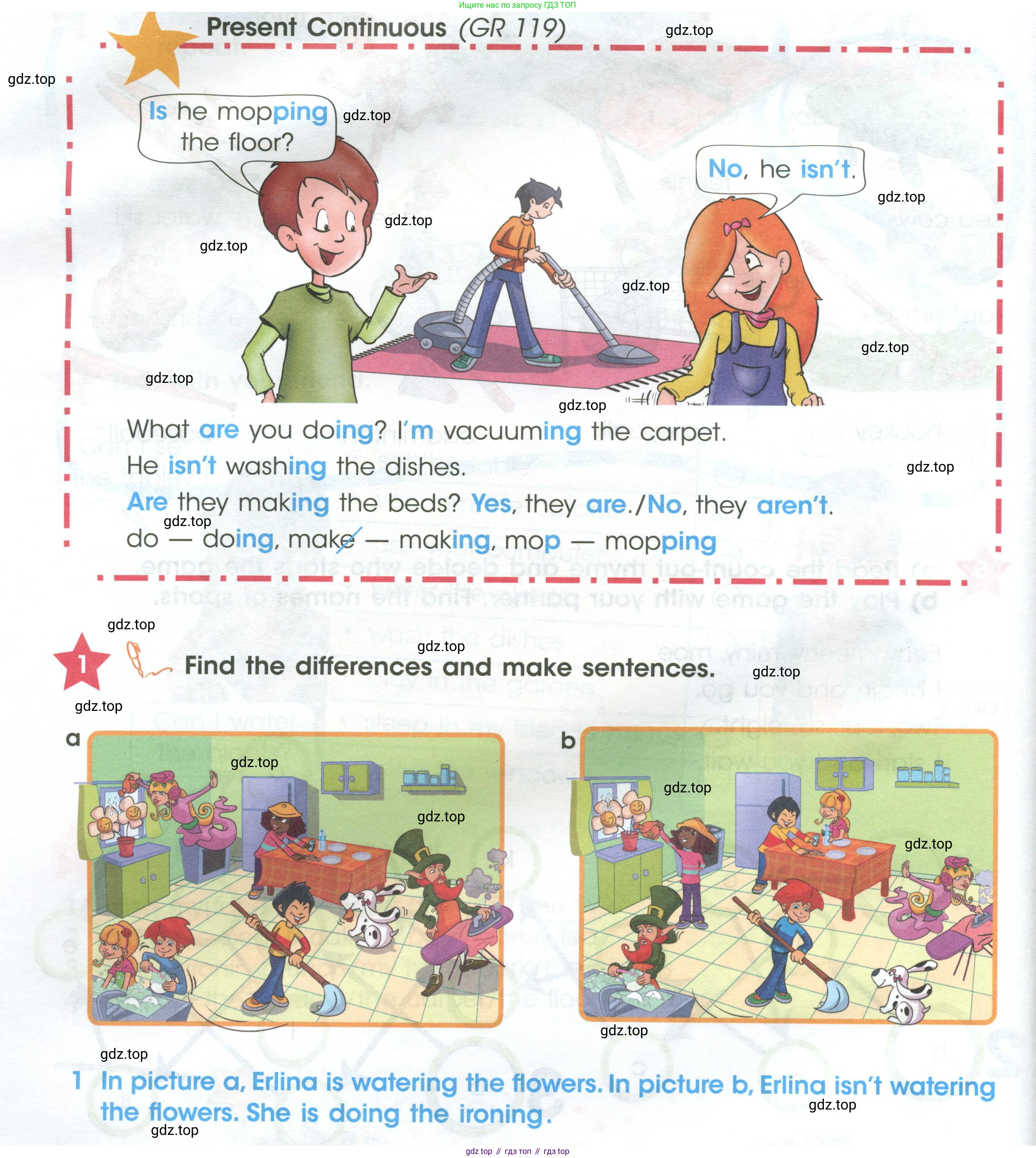 ГДЗ Английский язык (english), 4 класс Учебник (Student's book), авторы: Баранова Ксения Михайловна (Baranova Ksenia), Дули Дженни (Dooley Jenny), Копылова Виктория Викторовна (Kopylova Victoria), Мильруд Радислав Петрович (Millrood Radislav), Эванс Вирджиния (Evans Virginia), издательство Просвещение, Москва, 2023, розового цвета, Часть ( Part) 1, страница 20, номер 1, Условие