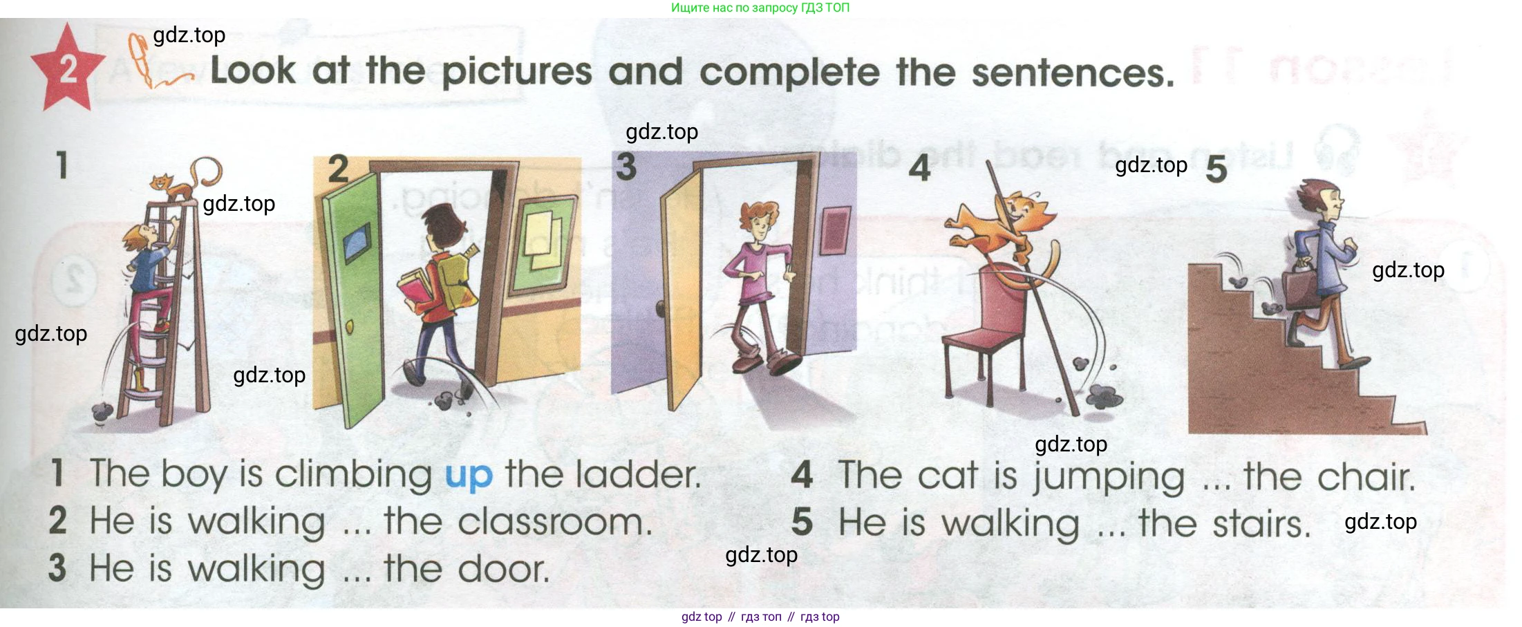 ГДЗ Английский язык (english), 4 класс Учебник (Student's book), авторы: Баранова Ксения Михайловна (Baranova Ksenia), Дули Дженни (Dooley Jenny), Копылова Виктория Викторовна (Kopylova Victoria), Мильруд Радислав Петрович (Millrood Radislav), Эванс Вирджиния (Evans Virginia), издательство Просвещение, Москва, 2023, розового цвета, Часть ( Part) 1, страница 23, номер 2, Условие