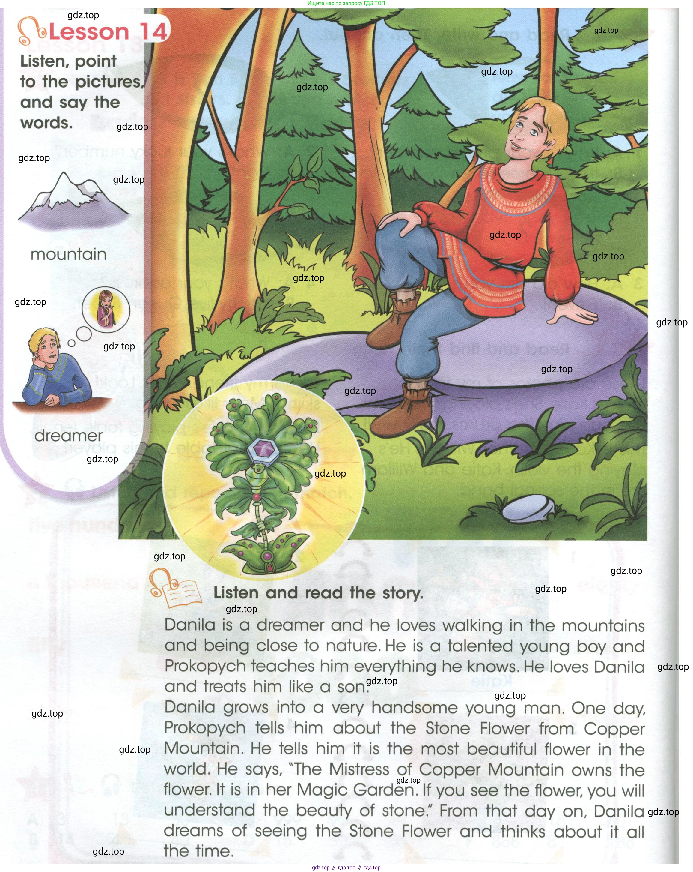 ГДЗ Английский язык (english), 4 класс Учебник (Student's book), авторы: Баранова Ксения Михайловна (Baranova Ksenia), Дули Дженни (Dooley Jenny), Копылова Виктория Викторовна (Kopylova Victoria), Мильруд Радислав Петрович (Millrood Radislav), Эванс Вирджиния (Evans Virginia), издательство Просвещение, Москва, 2023, розового цвета, Часть ( Part) 1, страница 30, Условие