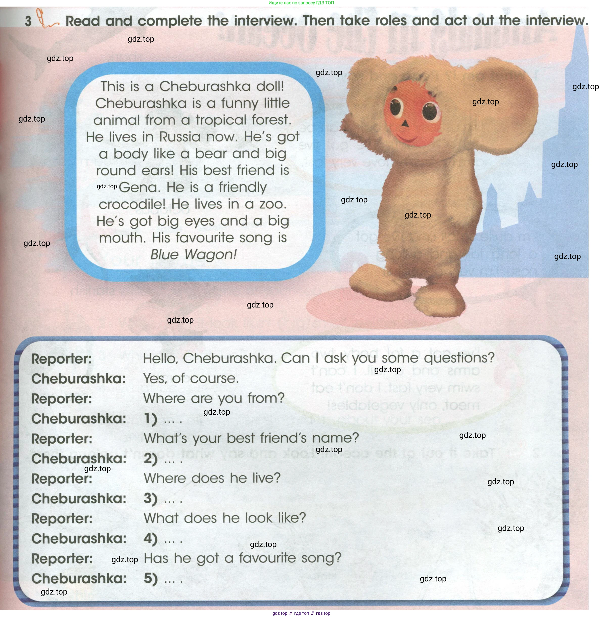 ГДЗ Английский язык (english), 4 класс Учебник (Student's book), авторы: Баранова Ксения Михайловна (Baranova Ksenia), Дули Дженни (Dooley Jenny), Копылова Виктория Викторовна (Kopylova Victoria), Мильруд Радислав Петрович (Millrood Radislav), Эванс Вирджиния (Evans Virginia), издательство Просвещение, Москва, 2023, розового цвета, Часть ( Part) 1, страница 35, номер 3, Условие