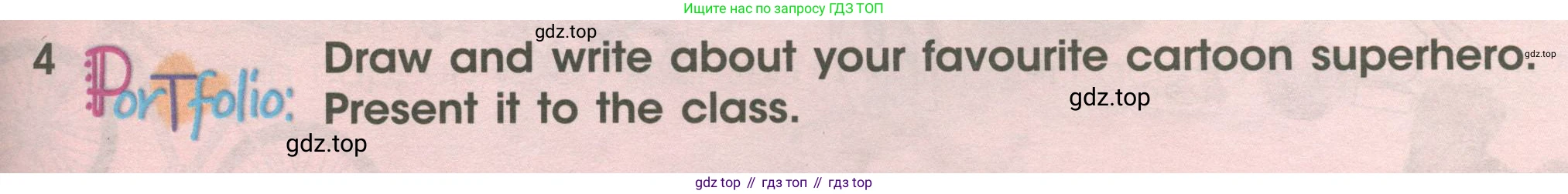 ГДЗ Английский язык (english), 4 класс Учебник (Student's book), авторы: Баранова Ксения Михайловна (Baranova Ksenia), Дули Дженни (Dooley Jenny), Копылова Виктория Викторовна (Kopylova Victoria), Мильруд Радислав Петрович (Millrood Radislav), Эванс Вирджиния (Evans Virginia), издательство Просвещение, Москва, 2023, розового цвета, Часть ( Part) 1, страница 35, номер 4, Условие