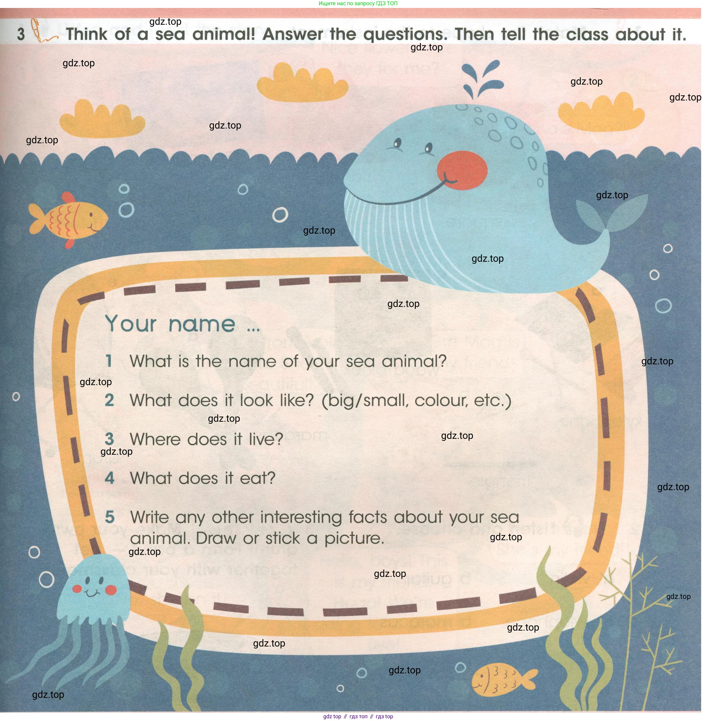 ГДЗ Английский язык (english), 4 класс Учебник (Student's book), авторы: Баранова Ксения Михайловна (Baranova Ksenia), Дули Дженни (Dooley Jenny), Копылова Виктория Викторовна (Kopylova Victoria), Мильруд Радислав Петрович (Millrood Radislav), Эванс Вирджиния (Evans Virginia), издательство Просвещение, Москва, 2023, розового цвета, Часть ( Part) 1, страница 37, номер 3, Условие