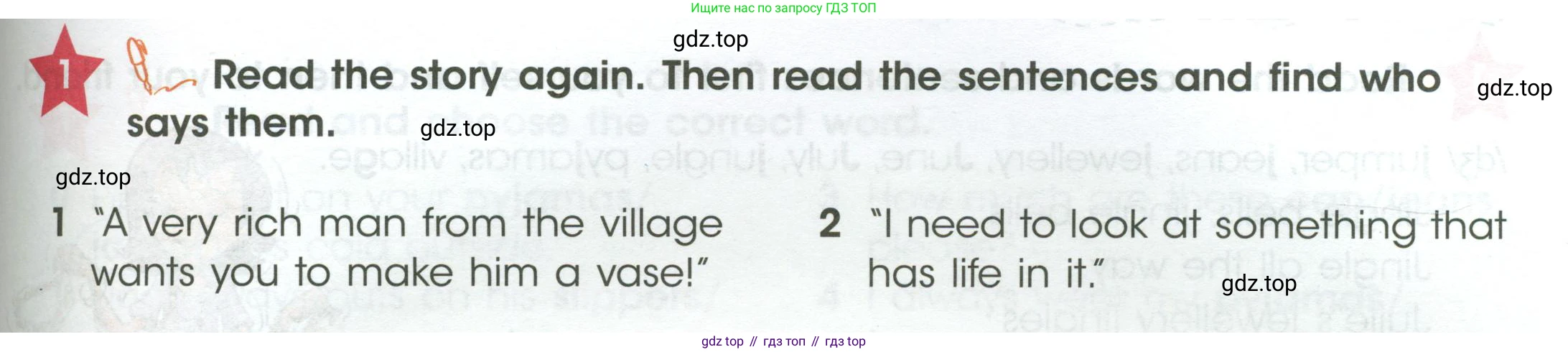 ГДЗ Английский язык (english), 4 класс Учебник (Student's book), авторы: Баранова Ксения Михайловна (Baranova Ksenia), Дули Дженни (Dooley Jenny), Копылова Виктория Викторовна (Kopylova Victoria), Мильруд Радислав Петрович (Millrood Radislav), Эванс Вирджиния (Evans Virginia), издательство Просвещение, Москва, 2023, розового цвета, Часть ( Part) 1, страница 53, номер 1, Условие