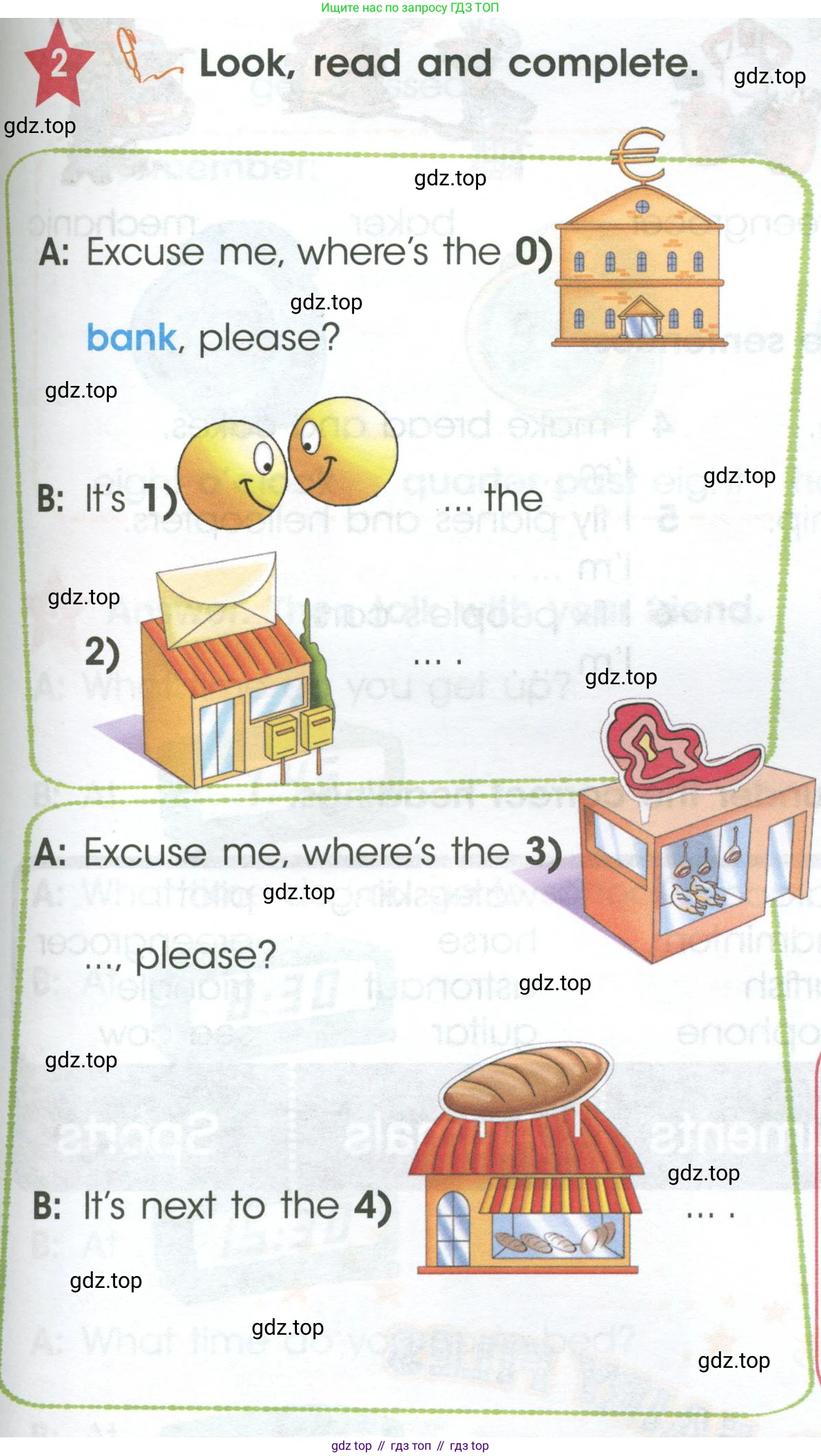 ГДЗ Английский язык (english), 4 класс Учебник (Student's book), авторы: Баранова Ксения Михайловна (Baranova Ksenia), Дули Дженни (Dooley Jenny), Копылова Виктория Викторовна (Kopylova Victoria), Мильруд Радислав Петрович (Millrood Radislav), Эванс Вирджиния (Evans Virginia), издательство Просвещение, Москва, 2023, розового цвета, Часть ( Part) 1, страница 55, номер 2, Условие