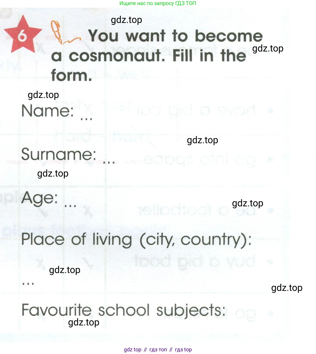 ГДЗ Английский язык (english), 4 класс Учебник (Student's book), авторы: Баранова Ксения Михайловна (Baranova Ksenia), Дули Дженни (Dooley Jenny), Копылова Виктория Викторовна (Kopylova Victoria), Мильруд Радислав Петрович (Millrood Radislav), Эванс Вирджиния (Evans Virginia), издательство Просвещение, Москва, 2023, розового цвета, Часть ( Part) 1, страница 57, номер 6, Условие