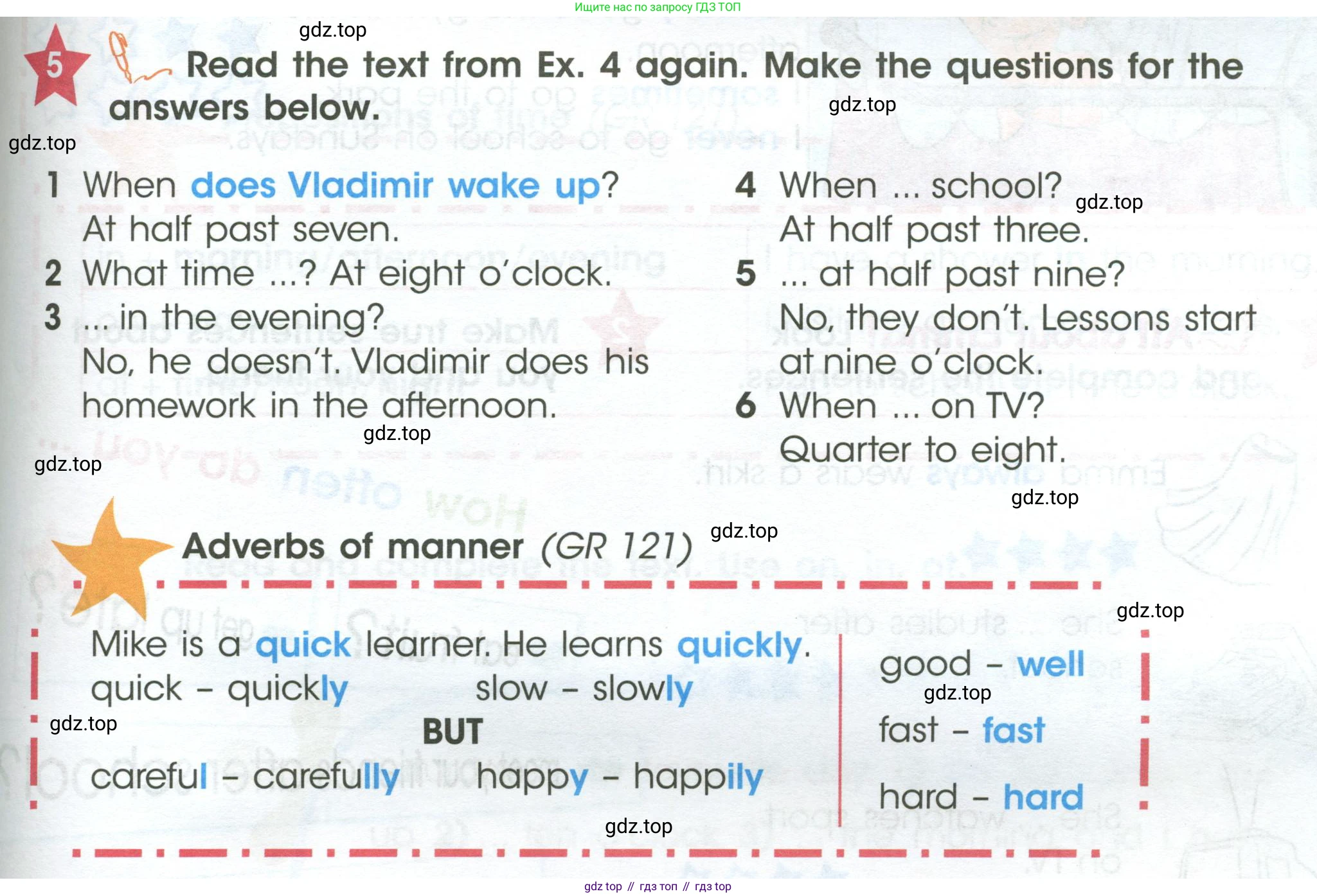 ГДЗ Английский язык (english), 4 класс Учебник (Student's book), авторы: Баранова Ксения Михайловна (Baranova Ksenia), Дули Дженни (Dooley Jenny), Копылова Виктория Викторовна (Kopylova Victoria), Мильруд Радислав Петрович (Millrood Radislav), Эванс Вирджиния (Evans Virginia), издательство Просвещение, Москва, 2023, розового цвета, Часть ( Part) 1, страница 59, номер 5, Условие