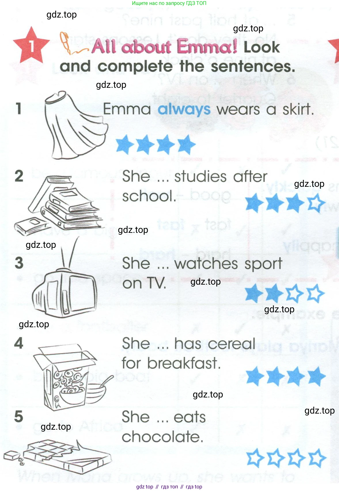 ГДЗ Английский язык (english), 4 класс Учебник (Student's book), авторы: Баранова Ксения Михайловна (Baranova Ksenia), Дули Дженни (Dooley Jenny), Копылова Виктория Викторовна (Kopylova Victoria), Мильруд Радислав Петрович (Millrood Radislav), Эванс Вирджиния (Evans Virginia), издательство Просвещение, Москва, 2023, розового цвета, Часть ( Part) 1, страница 60, номер 1, Условие