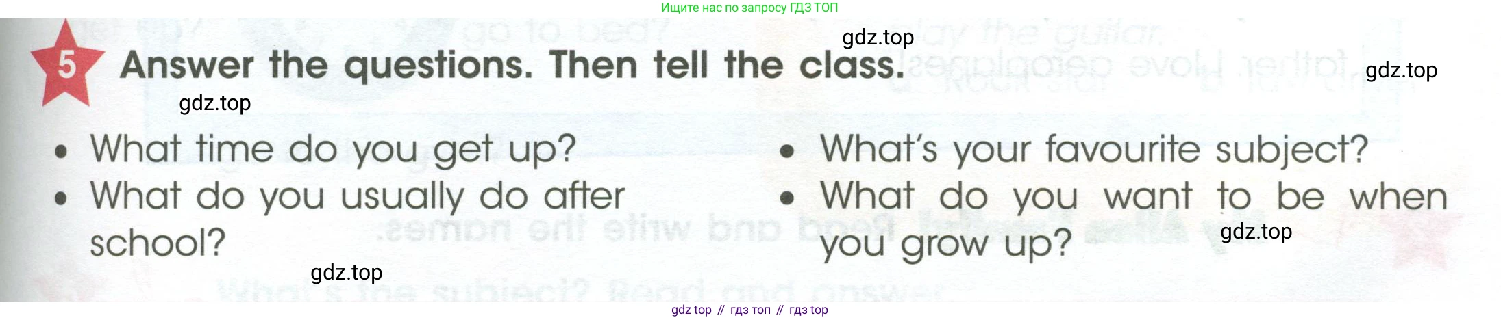 ГДЗ Английский язык (english), 4 класс Учебник (Student's book), авторы: Баранова Ксения Михайловна (Baranova Ksenia), Дули Дженни (Dooley Jenny), Копылова Виктория Викторовна (Kopylova Victoria), Мильруд Радислав Петрович (Millrood Radislav), Эванс Вирджиния (Evans Virginia), издательство Просвещение, Москва, 2023, розового цвета, Часть ( Part) 1, страница 65, номер 5, Условие