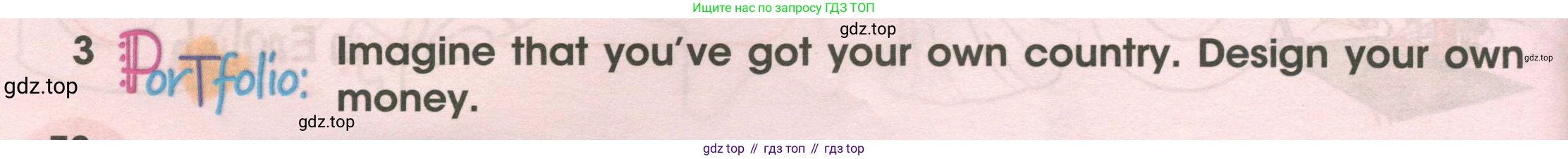 ГДЗ Английский язык (english), 4 класс Учебник (Student's book), авторы: Баранова Ксения Михайловна (Baranova Ksenia), Дули Дженни (Dooley Jenny), Копылова Виктория Викторовна (Kopylova Victoria), Мильруд Радислав Петрович (Millrood Radislav), Эванс Вирджиния (Evans Virginia), издательство Просвещение, Москва, 2023, розового цвета, Часть ( Part) 1, страница 72, номер 3, Условие