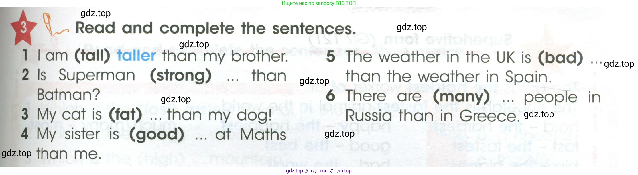 ГДЗ Английский язык (english), 4 класс Учебник (Student's book), авторы: Баранова Ксения Михайловна (Baranova Ksenia), Дули Дженни (Dooley Jenny), Копылова Виктория Викторовна (Kopylova Victoria), Мильруд Радислав Петрович (Millrood Radislav), Эванс Вирджиния (Evans Virginia), издательство Просвещение, Москва, 2023, розового цвета, Часть ( Part) 1, страница 81, номер 3, Условие