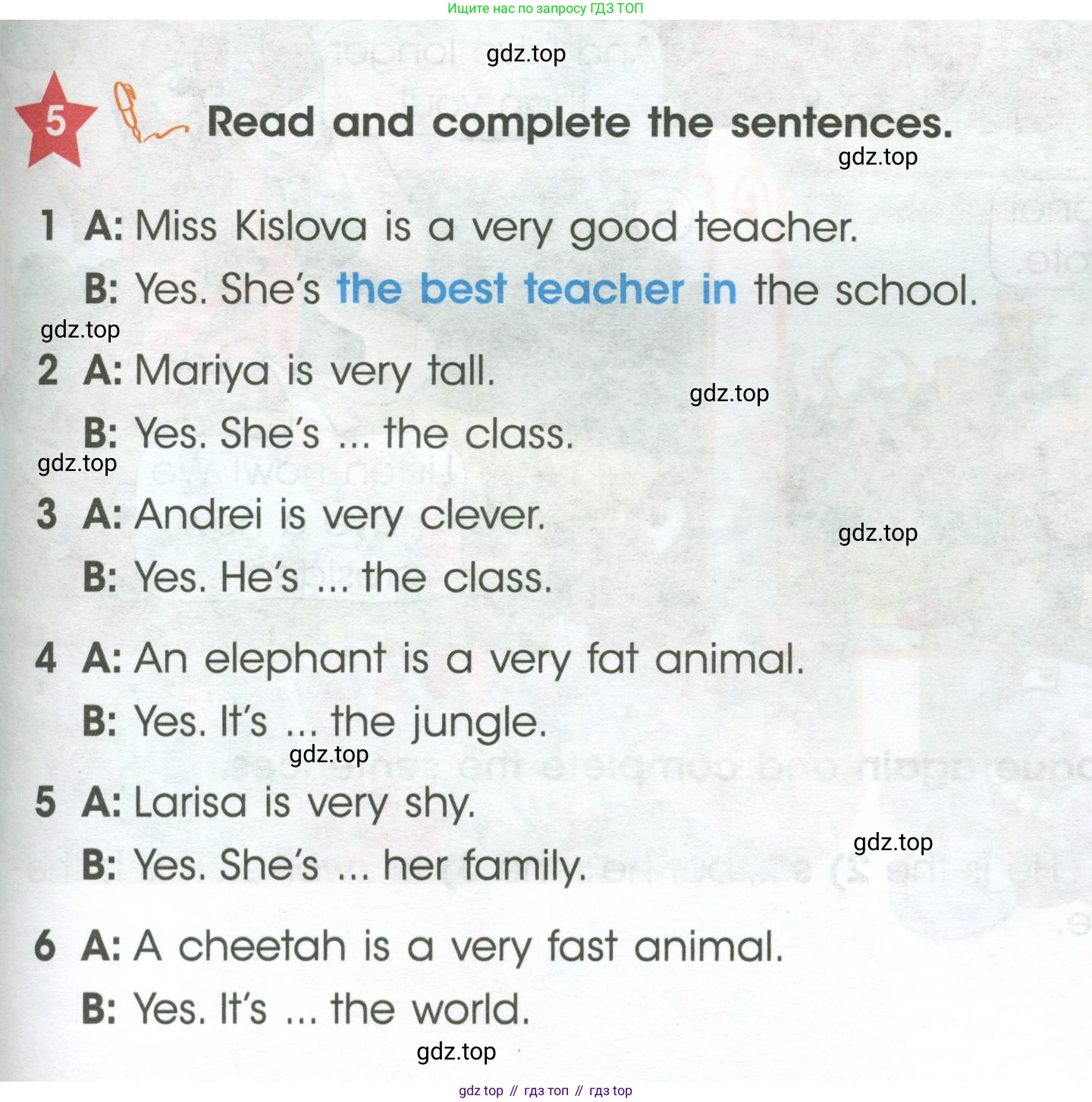 ГДЗ Английский язык (english), 4 класс Учебник (Student's book), авторы: Баранова Ксения Михайловна (Baranova Ksenia), Дули Дженни (Dooley Jenny), Копылова Виктория Викторовна (Kopylova Victoria), Мильруд Радислав Петрович (Millrood Radislav), Эванс Вирджиния (Evans Virginia), издательство Просвещение, Москва, 2023, розового цвета, Часть ( Part) 1, страница 83, номер 5, Условие